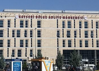 Maaş İadesine Yönelik Sözleşme Maddesinin Genel İşlem Koşulu Mahiyetinde Olduğu Hakkında BAM Kararı