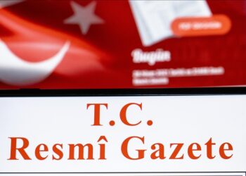 İşletmenin Muhasebesiyle İlgili Olmayan Ticari Defterlerin Elektronik Ortamda Tutulması Hakkında Tebliğ